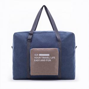 韓版新品旅行便攜型可折疊尼龍加厚行李包(ST710008007)